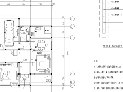  别墅电气CAD施工图 