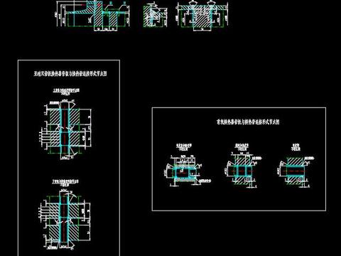  复合板压力容器节点大样 