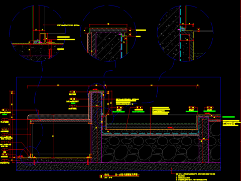  施工节点大样详图 