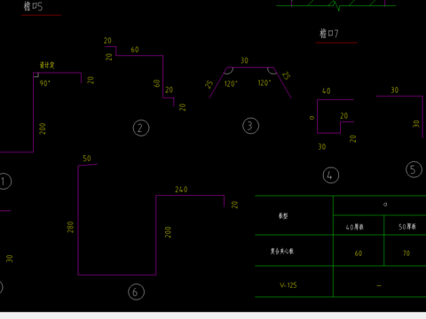  檐口节点大样图 