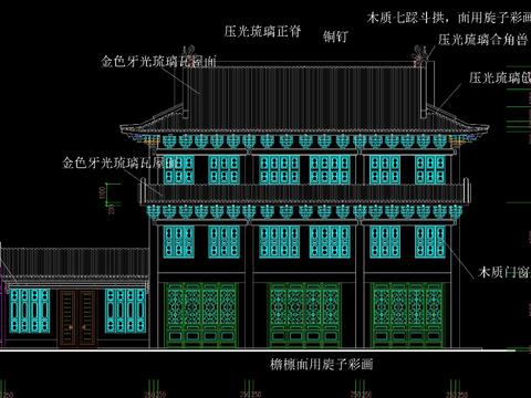  中式仿古建筑CAD施工图 