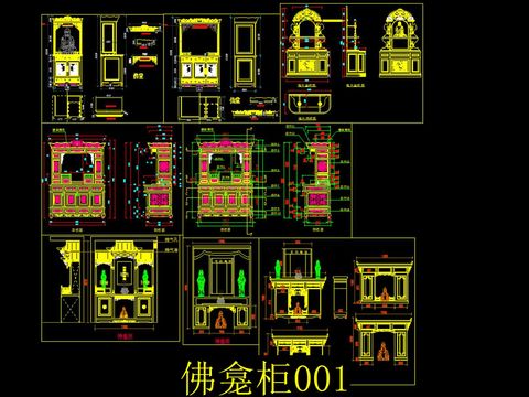 佛龛柜供台cad图库 