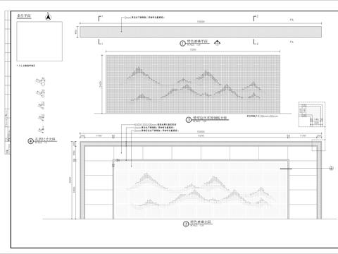  不锈钢拉丝镂空景墙节点大样 