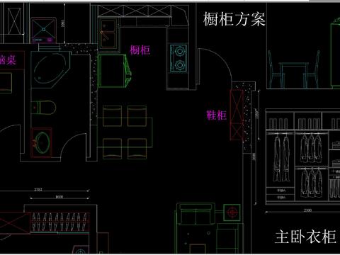  柜体衣柜cad图库 