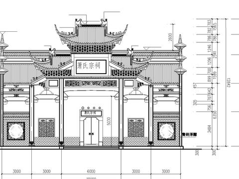  祠堂門樓CAD施工圖 