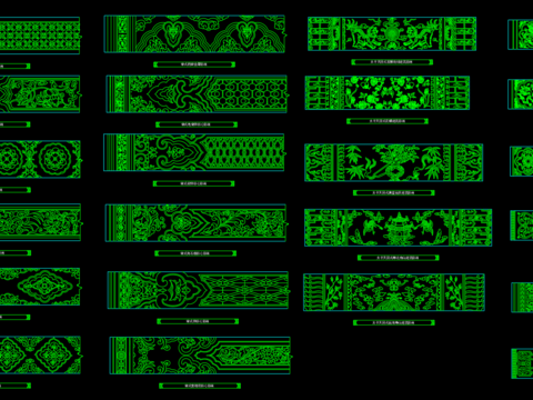  明清花饰cad模块 
