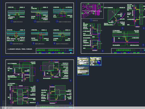  金属铝复合板 铝塑板cad图库 