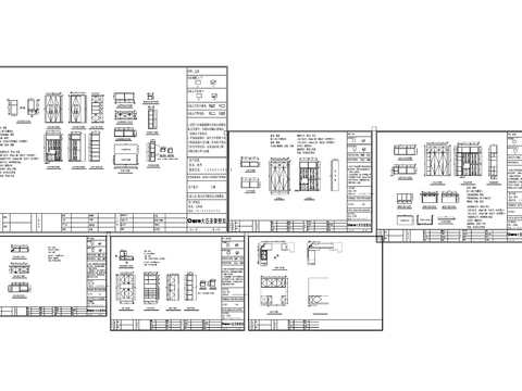  衣柜橱柜节点大样 