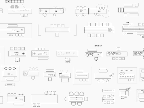  书画桌 茶台茶桌cad图库 