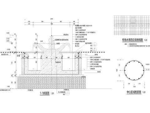  欧式古典花钵水景CAD节点大样 