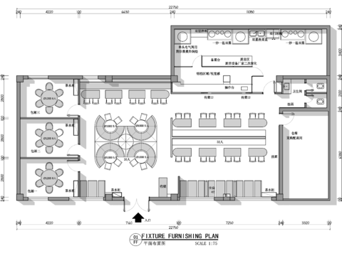  快餐店cad平面图 