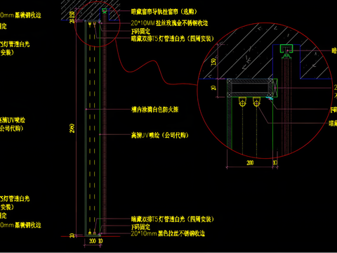  软膜灯箱喷绘节点设计cad施工图 