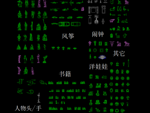  人物動(dòng)物軟裝飾品CAD立面圖 