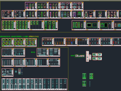 全屋定制家居cad标准图库 