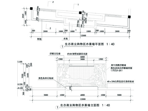  生态商业购物区景墙CAD施工图 