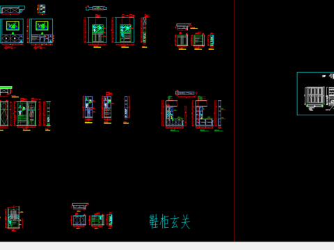  鞋柜图库CAD大全 