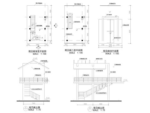  二層觀日閣cad施工圖 