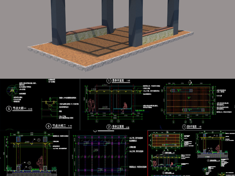  不锈钢玻璃廊架设计cad施工图 