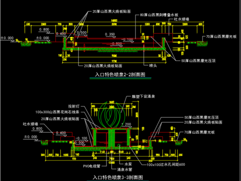  喷泉涌泉cad节点图 