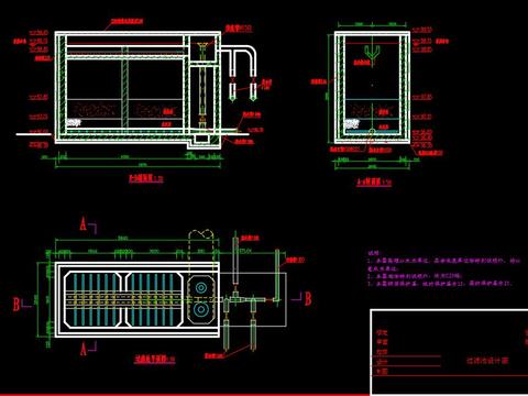  过滤清水池管线cad图纸 
