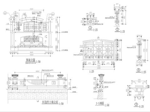  围墙 挡土墙详图cad大样图 