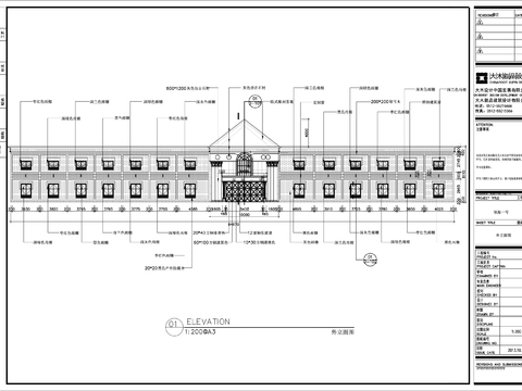  酒店建筑cad施工圖 