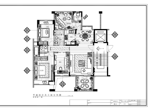  黄志达--香港鴻榮源1棟施工图 