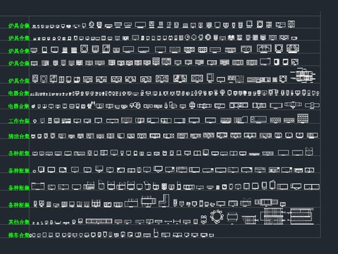  餐饮空间cad图库 