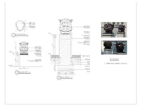  兽首柱墩cad大样图 