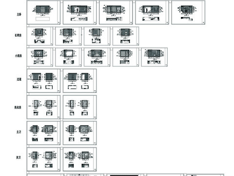  室内建筑图纸素材cad图库 