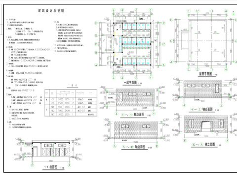  公廁cad施工圖 