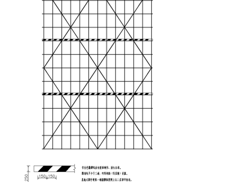  脚手架搭设安全色踢脚板节点大样 