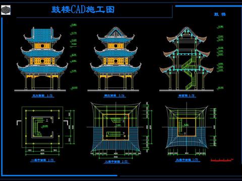  鼓樓CAD施工圖 