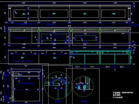  组合主席桌cad平面立面图库 