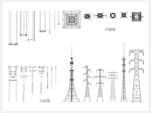  高压电杆电塔高架电线cad立面图 