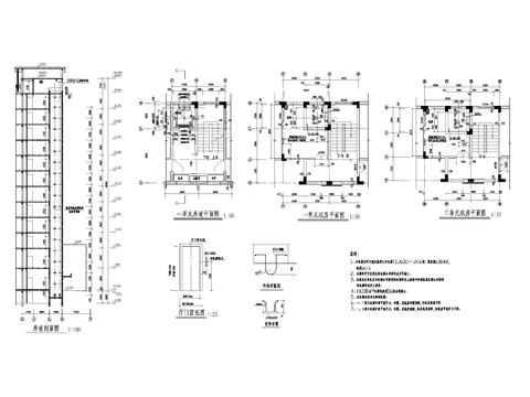  电梯间及井道CAD节点大样 