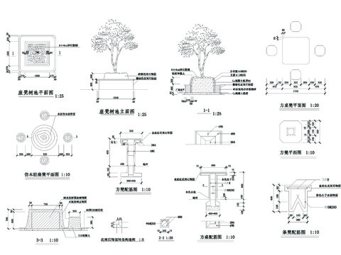  凳池CAD施工圖 
