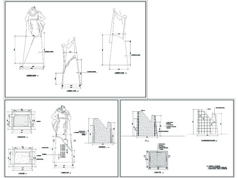  大型雕塑CAD节点大样 