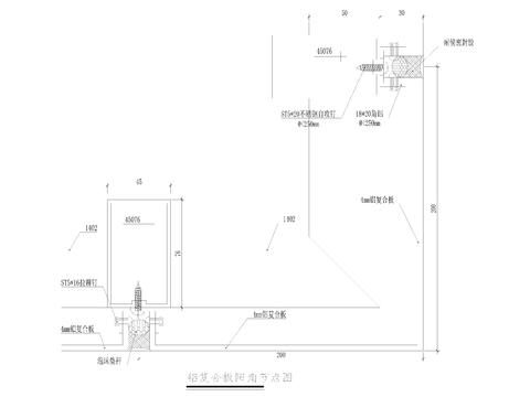  铝复合板阳角cad大样图 