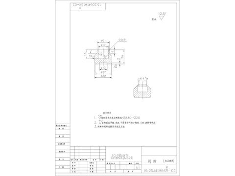  金属筏瓣详图节点大样 