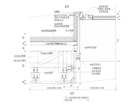  红砂岩幕墙中悬窗上部横剖节点大样 