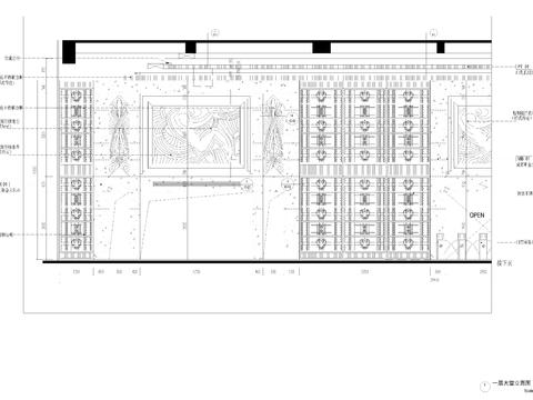  首层大堂立面图 