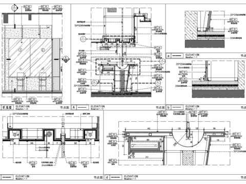  银行窗口节点大样图 