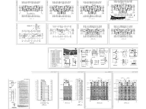  某小区小高层全套cad施工图 