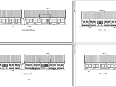  民居四合院建筑CAD施工图 
