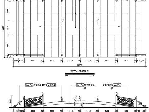  仿古石桥节点大样图 