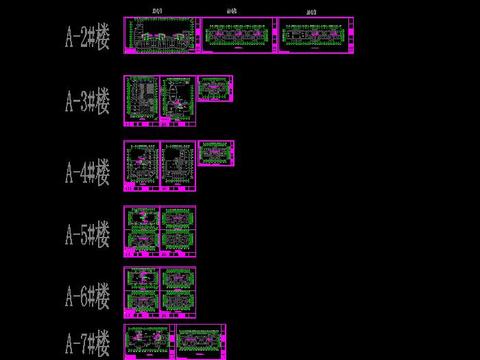  大型综合小区弱电智能化工程CAD深化施工全套 