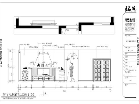  美式128㎡住宅装修cad施工图 