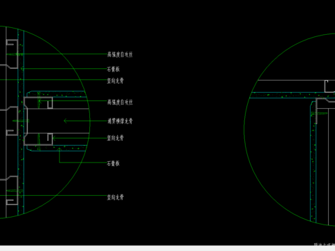 轻质隔墙节点大样 