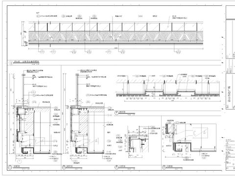  商场侧裙cad节点大样图 